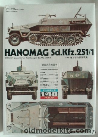 Bandai 1/48 Hanomag Sd.Kfz. 251/1 plastic model kit